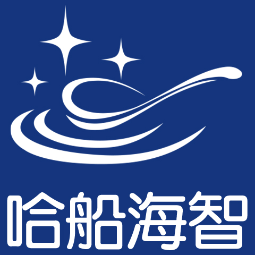 青岛哈船海智科技有限公司logo